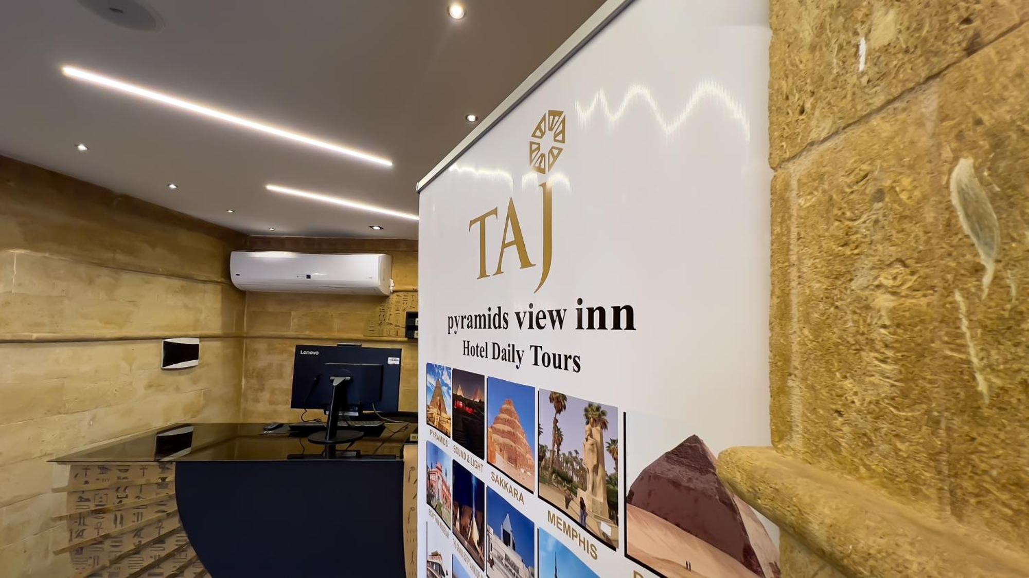 Taj Pyramids View Inn Kafret el-Gabal 外观 照片
