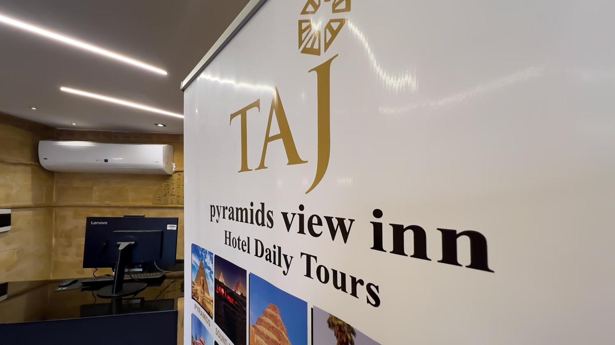 Taj Pyramids View Inn Kafret el-Gabal 外观 照片