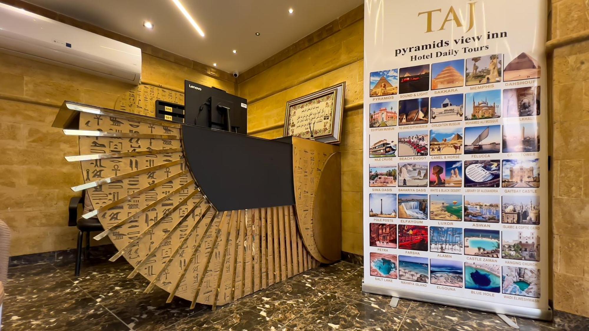 Taj Pyramids View Inn Kafret el-Gabal 外观 照片